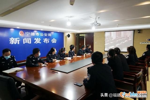 宁德市公安局党委召开队伍教育整顿警示教育大会暨党纪党规学习会-4.jpg