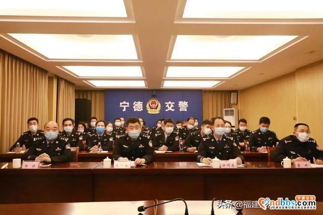 宁德市公安局党委召开队伍教育整顿警示教育大会暨党纪党规学习会-7.jpg