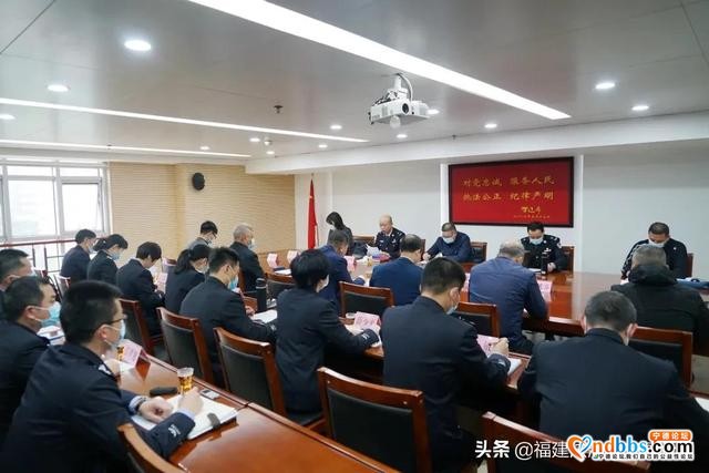 宁德市公安局召开全市公安队伍教育整顿征求意见座谈会-2.jpg