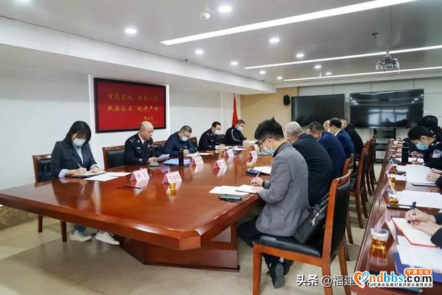 宁德市公安局召开全市公安队伍教育整顿征求意见座谈会-1.jpg