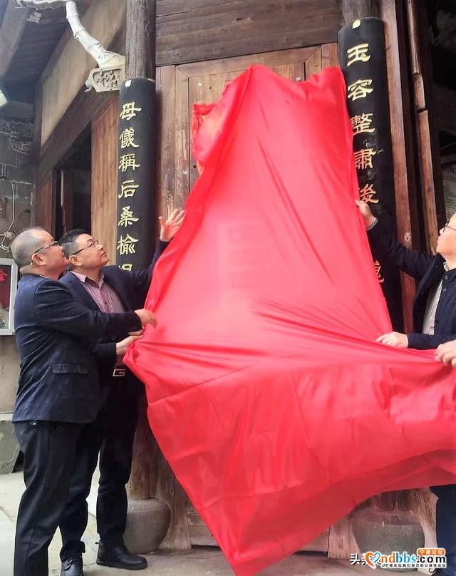 《中国新闻》：福建宁德新增4家对台交流基地 促两岸民间交流交往-2.jpg