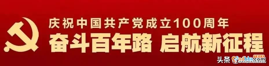 再学习 再调研 再落实 | 市领导来蕉城，在乡镇现场说了这些……-1.jpg