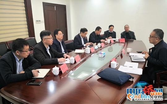 福建省侨联赴宁德调研“中国侨商投资（福建）大会”筹备工作-1.jpg