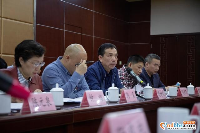 宁德召开全市退役军人事务局长会议-2.jpg