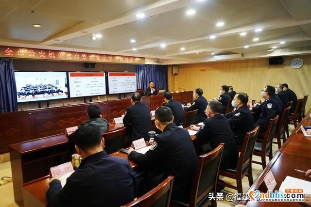宁德市公安局举办党史学习教育专题辅导讲座-4.jpg