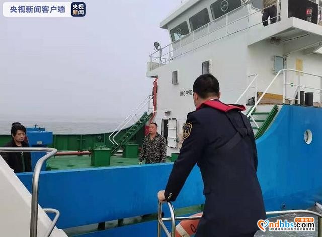 福建宁德三都澳发生船舶碰撞事故 1人获救6人失联-2.jpg