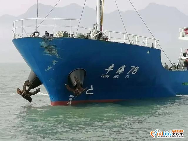 福建宁德三都澳发生船舶碰撞事故，1人获救6人失联-1.jpg