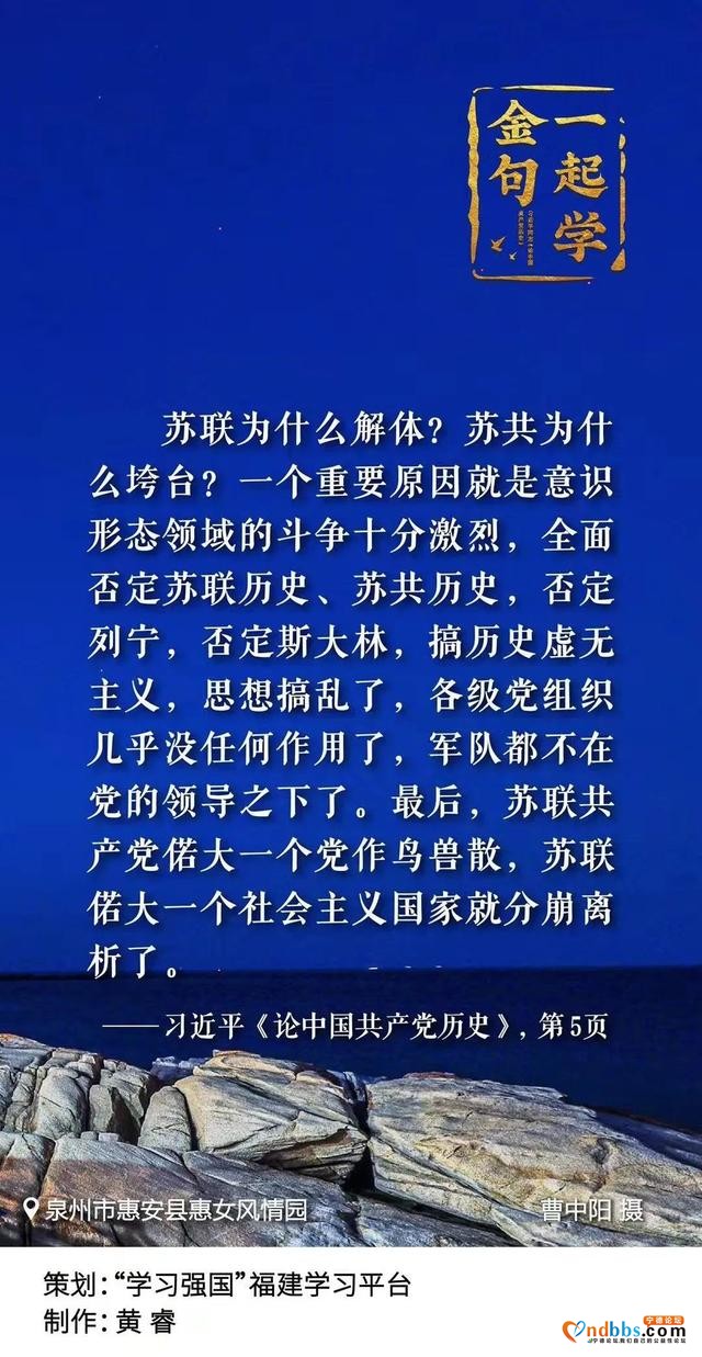 胖福“聊天”| 周末小雨“光临”，早晚易有雾气-5.jpg