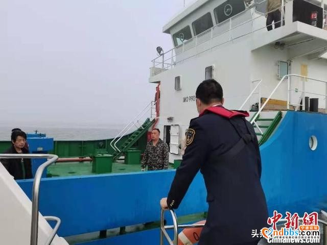 宁德三都澳发生船舶碰撞事故 40余艘船舶全力搜救-1.jpg