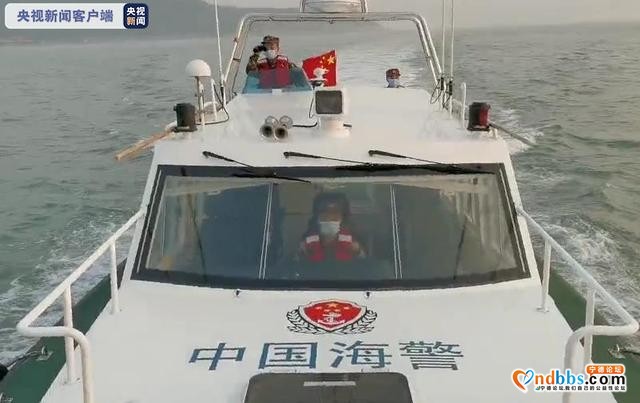 福建宁德三都澳船舶碰撞事故：已发现1具遇难者遗体 还有5人失联-1.jpg