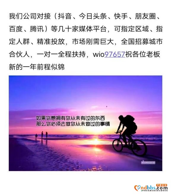 孙新濯足濯缨 轻创项目-1.jpg