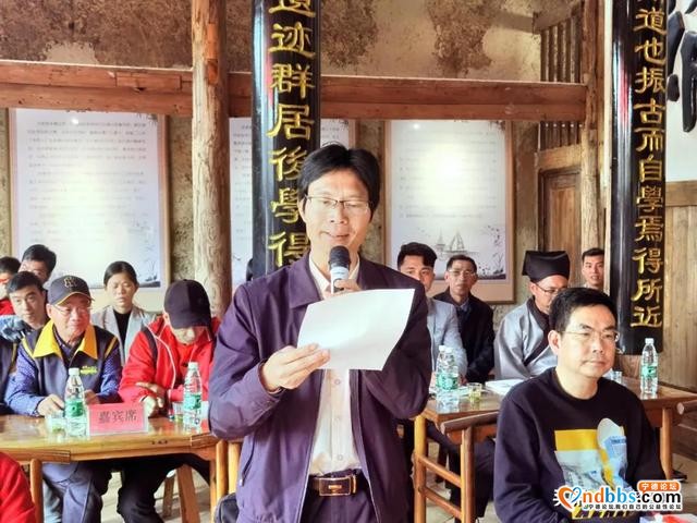 速看！ 《石堂先生遗集》二十二卷点校版书籍今日举行发行仪式-5.jpg