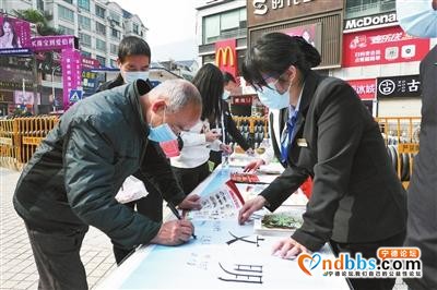「我们的节日 清明」城区蕉南街道办事处举办清明“移风易俗 文明祭扫”社区宣传活动-1.jpg