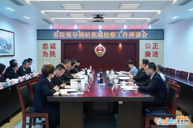 再学习再调研再落实 | 省院党组副书记、常务副检察长欧秀珠深入宁德调研督导-5.jpg