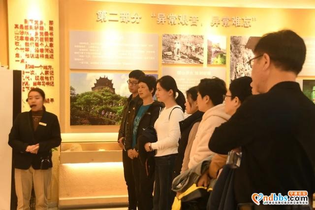 队伍教育整顿 | 蕉城区人民检察院开展“学党史悟思想 守初心担使命”主题党日活动-3.jpg