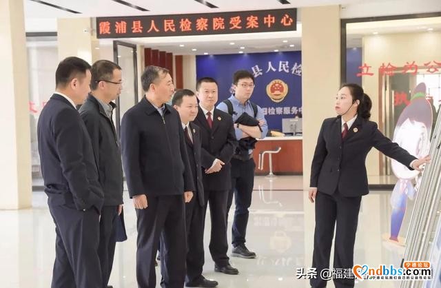 宁德检察“七聚焦七深化”为民办实事行动-7.jpg