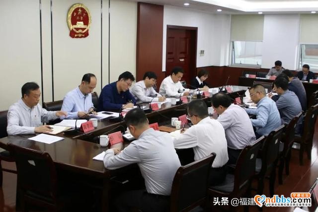 宁德市政法队伍教育整顿办召开第四次会议暨周例会-1.jpg