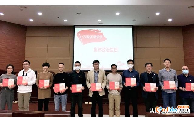 宁德市人社局举办“学思践悟微讲堂”活动-2.jpg