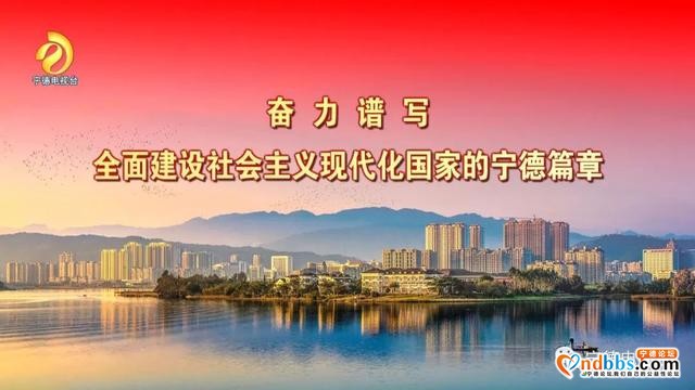 每日通报 | 福建新增境外输入无症状感染者2例，均为日本输入-6.jpg