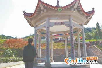 奋斗百年路 启航新征程｜宁德霍童桃花溪：闽东独立师从这里诞生-3.jpg