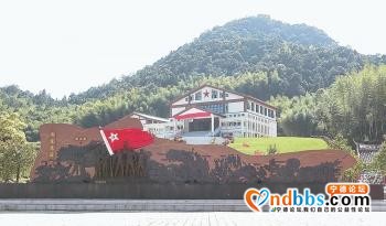 奋斗百年路 启航新征程｜宁德霍童桃花溪：闽东独立师从这里诞生-1.jpg