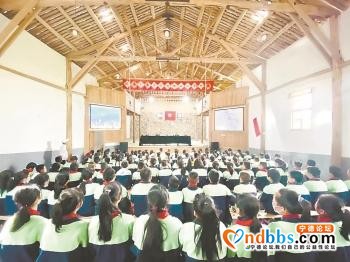 奋斗百年路 启航新征程｜宁德霍童桃花溪：闽东独立师从这里诞生-4.jpg