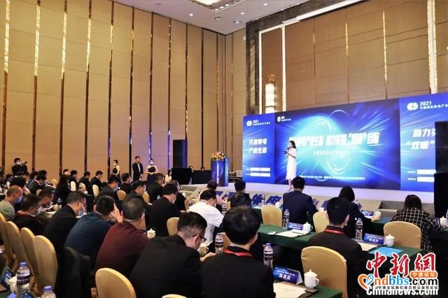 中国两轮换电产业峰会在闽举行-1.jpg