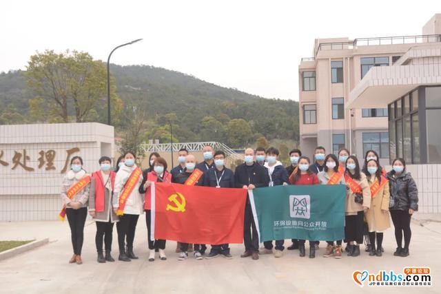 环保设施向公众开放｜宁德：主题党日走进污水处理厂 近距离体验“净水魔法”-1.jpg