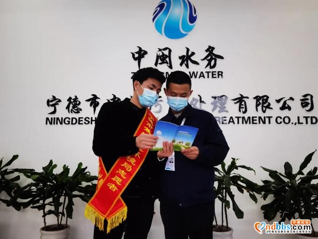 环保设施向公众开放｜宁德：主题党日走进污水处理厂 近距离体验“净水魔法”-13.jpg