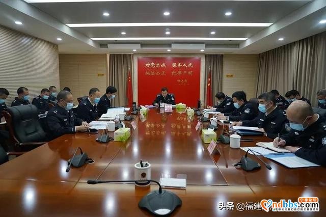 宁德市公安局召开党委（扩大）会议传达学习习近平总书记来闽考察重要讲话精神-1.jpg