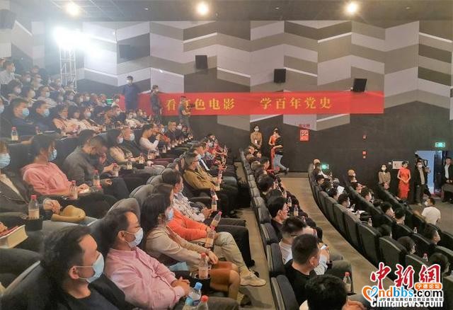 看红色电影学百年党史 福建启动优秀影片展映活动-4.jpg