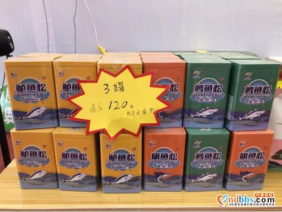 最后一天！“0593宁德号”蕉城夜市展会，又见人从众……-9.jpg