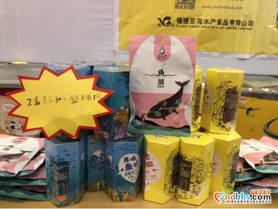 最后一天！“0593宁德号”蕉城夜市展会，又见人从众……-11.jpg