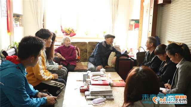 建党百年 宁德师范学院九旬老党员万元党费报党恩-3.jpg