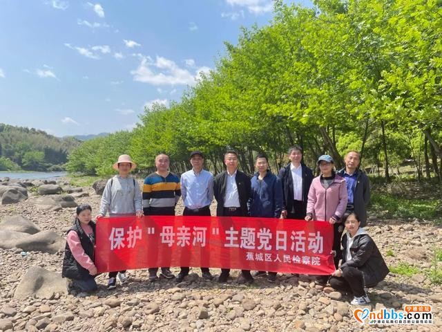 队伍教育整顿 | 我为群众办实事 共建共享生态美-4.jpg