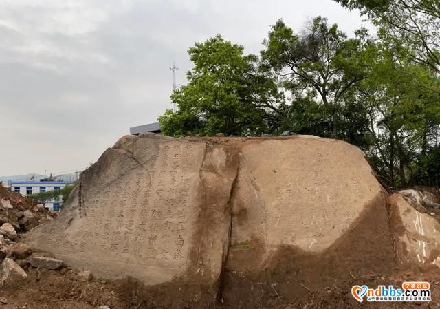 福州乌山，蕉城这位明代大员的石刻重见天日-5.jpg