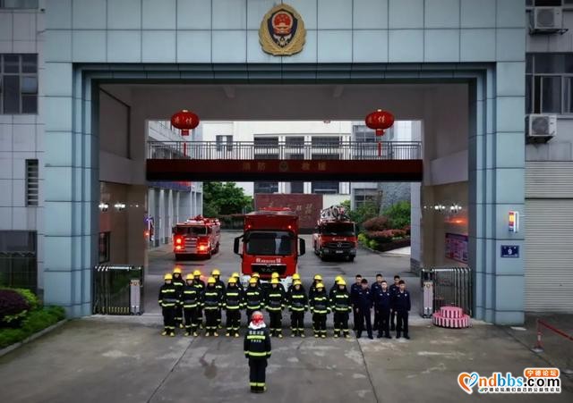 分秒必争，使命必达 | 宁德市开展灭火救援跨区域拉动演练-2.jpg