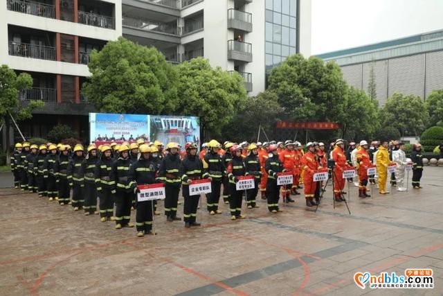 分秒必争，使命必达 | 宁德市开展灭火救援跨区域拉动演练-15.jpg