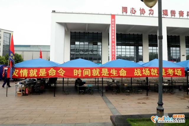 分秒必争，使命必达 | 宁德市开展灭火救援跨区域拉动演练-12.jpg