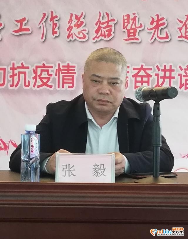 蕉城医保局召开学习贯彻《医疗保障基金使用监督管理条例》暨医保基金监管工作会议-3.jpg