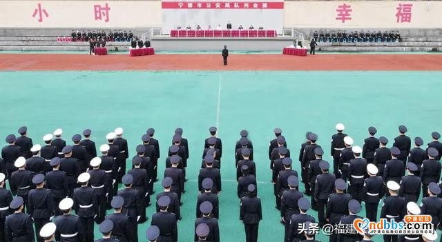 训练正当时！宁德市公安局举行2021年度队列会操决赛-2.jpg