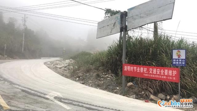 清明假期全市路网运行态势如何？和小编一起来看看吧-6.jpg