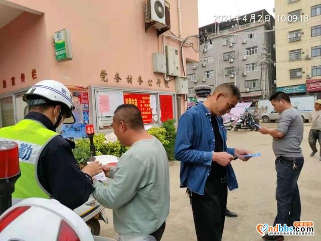 清明假期全市路网运行态势如何？和小编一起来看看吧-14.jpg