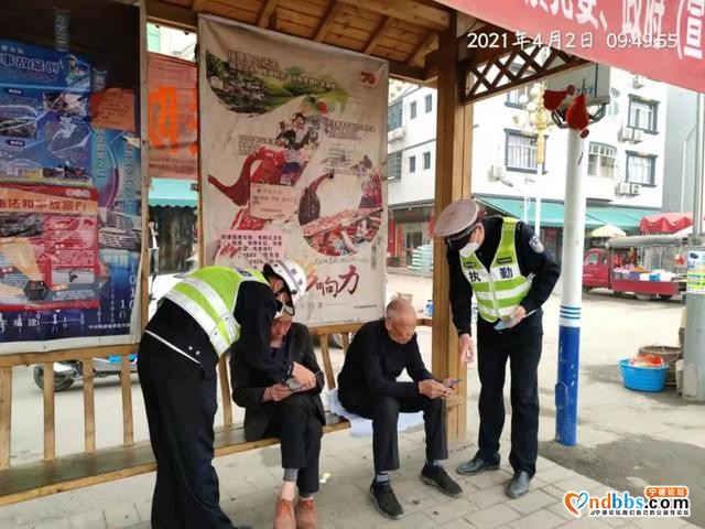 清明假期全市路网运行态势如何？和小编一起来看看吧-16.jpg