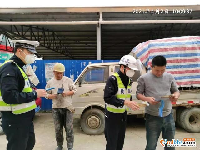 清明假期全市路网运行态势如何？和小编一起来看看吧-15.jpg