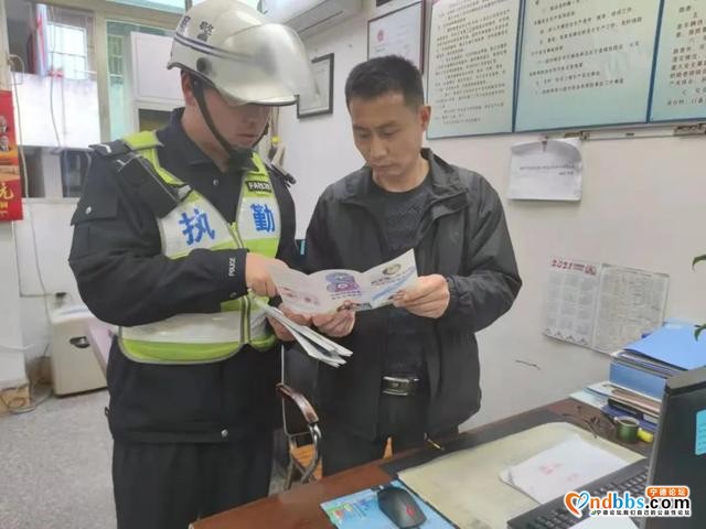 清明假期全市路网运行态势如何？和小编一起来看看吧-20.jpg