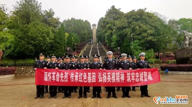 【致敬 缅怀 奋进】三明、宁德、平潭公安机关开展清明纪念英烈活动-9.jpg