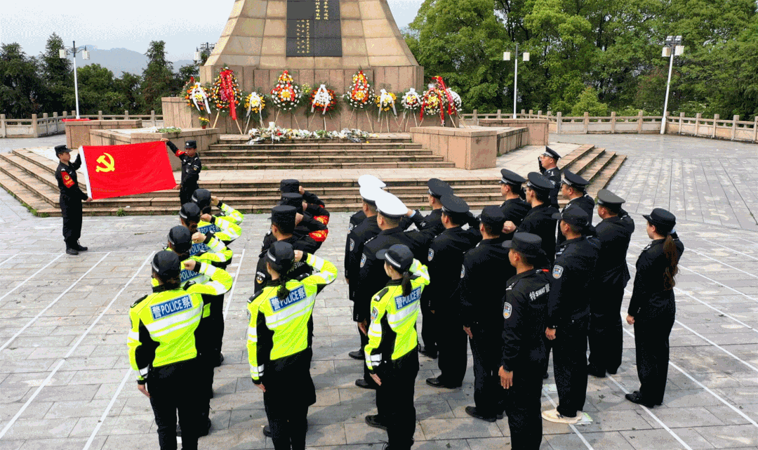【致敬 缅怀 奋进】三明、宁德、平潭公安机关开展清明纪念英烈活动-16.jpg