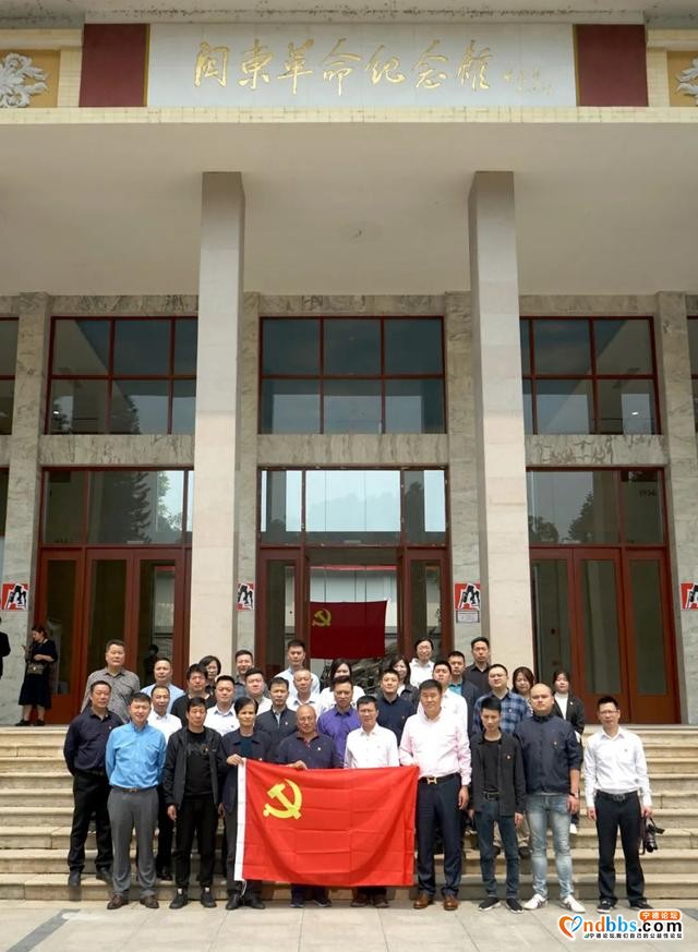 "再学习、再调研、再落实"|宁德市工商联组织非公经济人士赴福安开展“清明祭英烈”暨“继承革命传统 弘扬闽东精神”党史学习教育活动-5.jpg