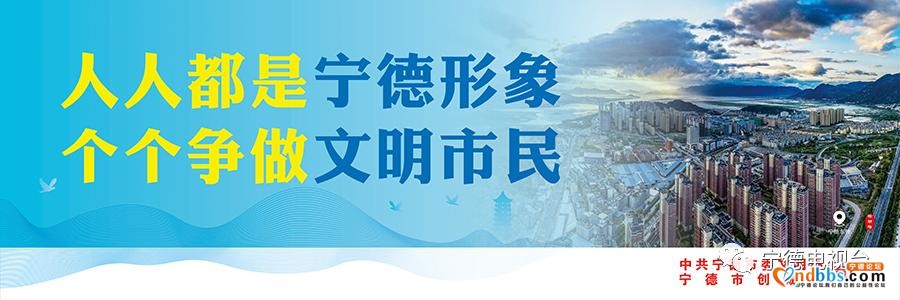 每日通报 | 福建省新增确诊病例1例（无症状感染者转确诊），无症状感染者2例，均为境外输入-7.jpg